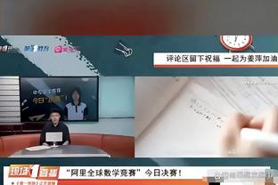 江南手游app下载截图1